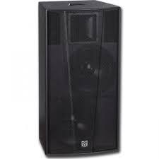 Nexo PS 212R2 public address speaker